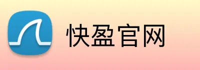 快盈官网 logo